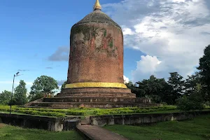 Bawbawgyi Stupa image