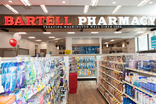 Drug Store «Bartell Drugs Silver Lake», reviews and photos, 11020 19th Ave SE, Everett, WA 98208, USA