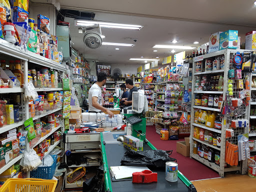 Foreign Food Mart