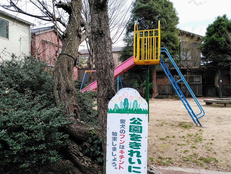 寺町台児童公園