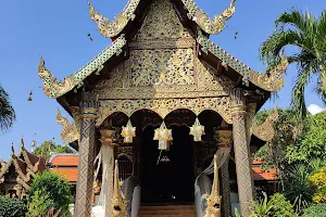 Wat Ket Karam Community Museum image