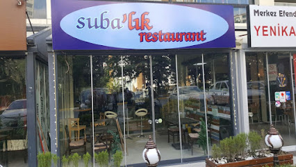 Suba'lık restaurant