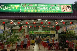 Xiwang Village Seafood Restaurant image