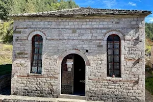 St. John the Baptist's Monastery image