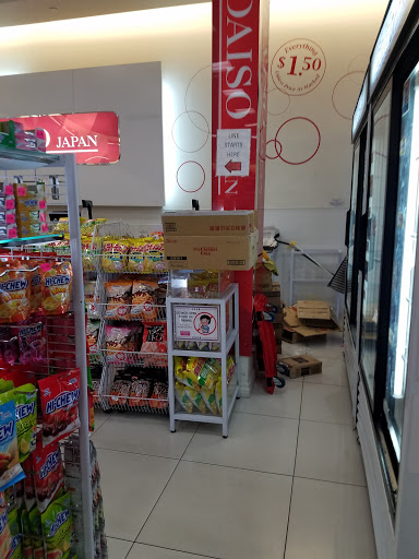 Discount Store «Daiso Japan», reviews and photos, 500 N Atlantic Blvd #115, Monterey Park, CA 91754, USA