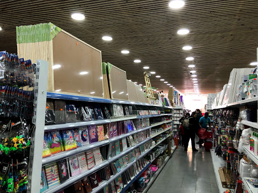 mall chino la reina COSMOS-ANLUKE