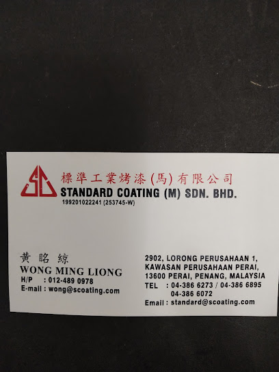 Standard Coating (M) Sdn.Bhd