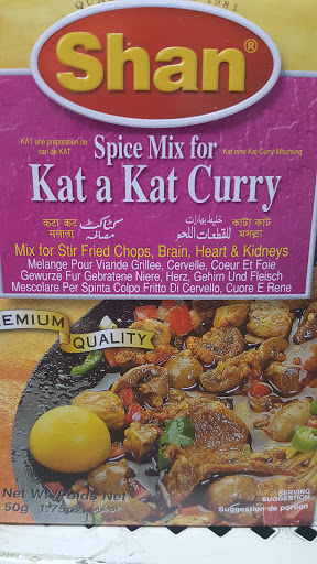 Indian Grocery Store «Shahi IndoPak Groceries», reviews and photos, 20323 Huebner Rd, San Antonio, TX 78258, USA