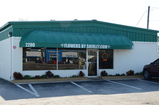 Florist «Flowers By Shirley», reviews and photos, 2200 US-1, St Augustine, FL 32086, USA