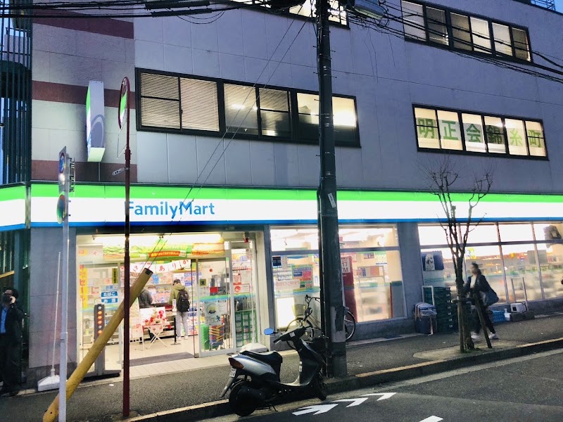 ファミリーマート 墨田太平三丁目店