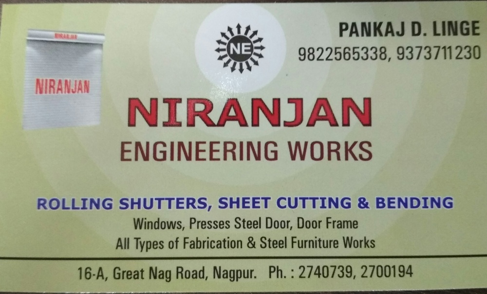 Niranjan Engineering Works