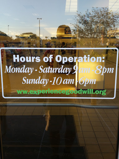 Donations Center «Goodwill», reviews and photos