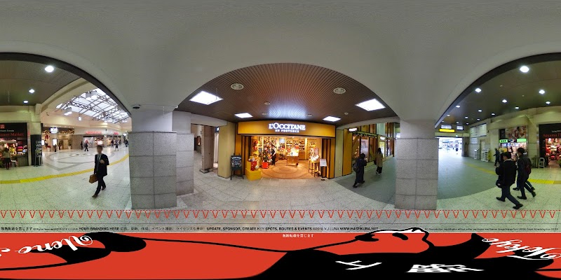 ロクシタン アトレ上野店 東京都台東区上野 化粧品店 グルコミ