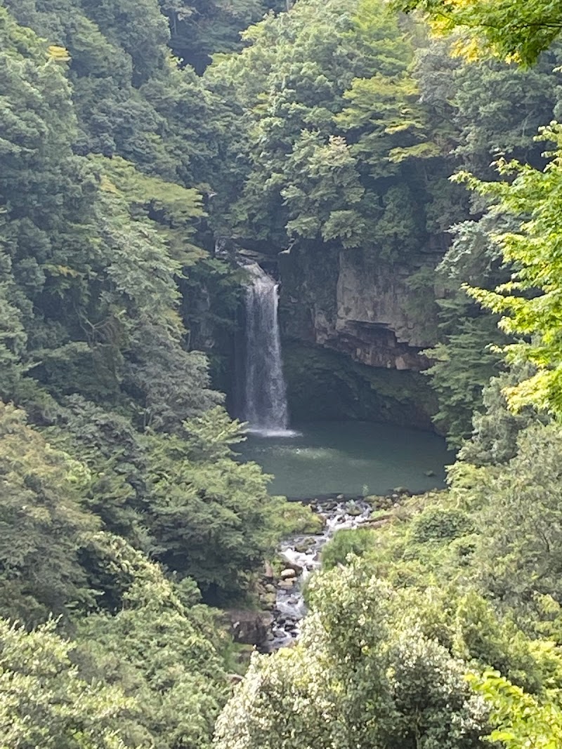 須崎の滝展望台