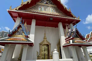 Wat Thong Noppakhun image