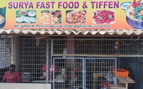Surya Fast Food killippalam image
