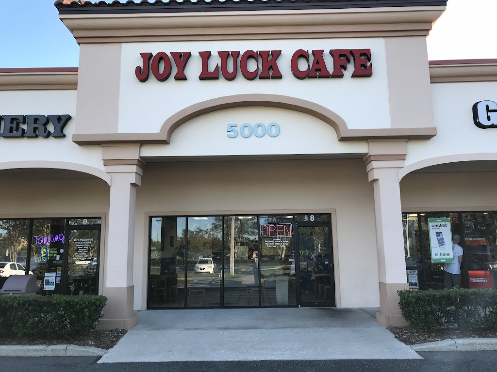 Joy Luck Cafe 32127