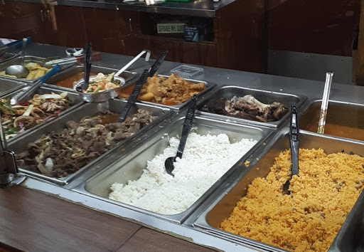 Grocery Store «Tropical Market», reviews and photos, 1617 5th Ave, Bay Shore, NY 11706, USA