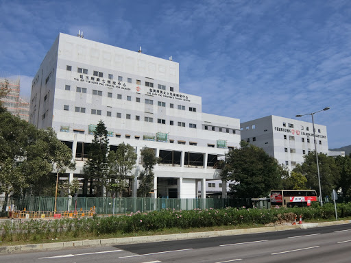 Forensic medical schools Hong Kong