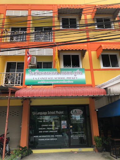 La Language School Phuket