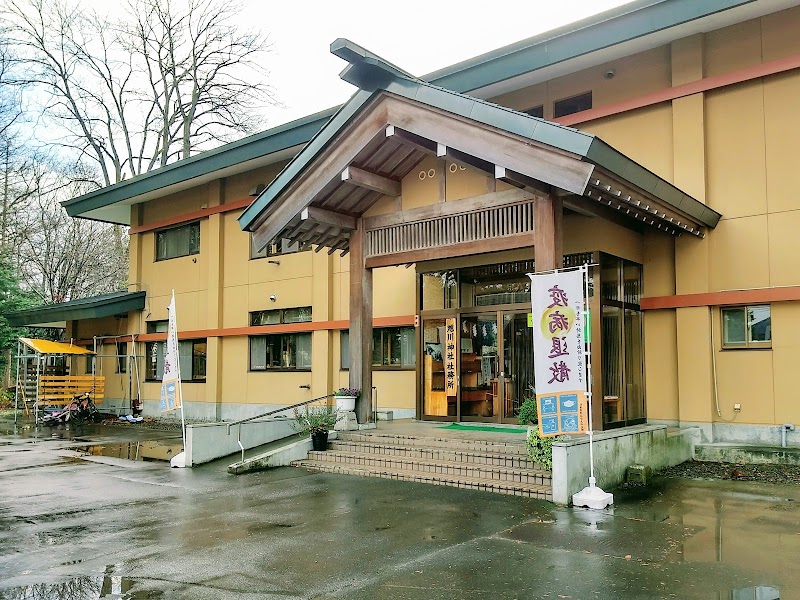 旭川神社社務所