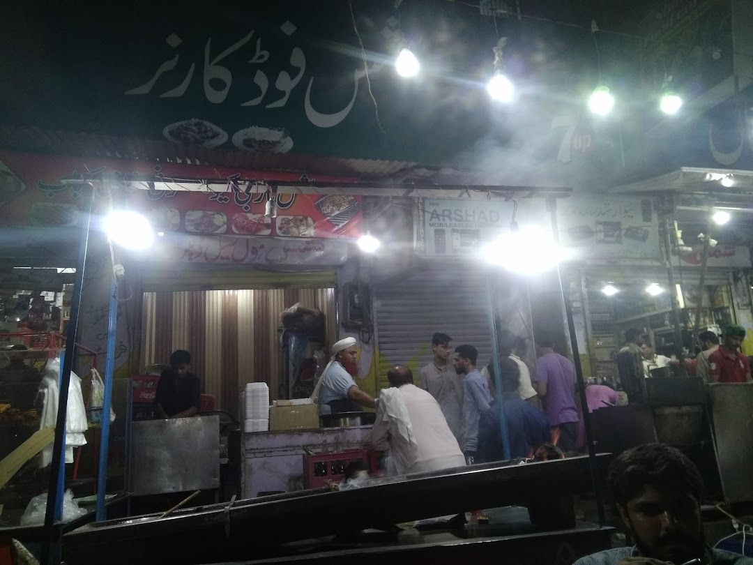 Shamas Tea Stall & Fast Food Point