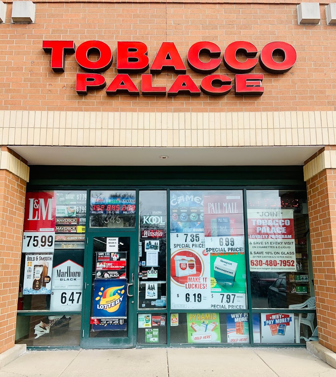 Tobacco Palace