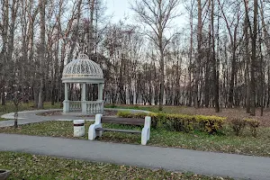 Kireyevskiy Gorodskoy Park Kul'tury I Otdykha image