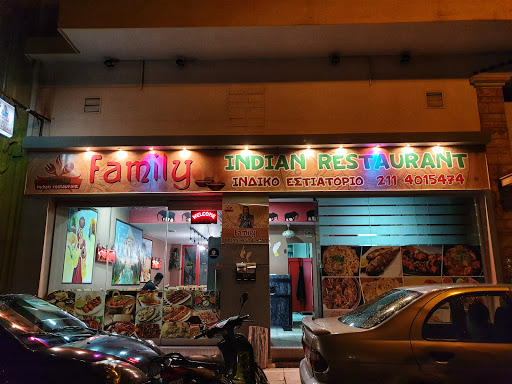 Family indian restaurant