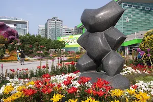 Ilsan Lake Park Information Center image