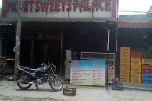 Mohit Sweets and Family Restaurant image