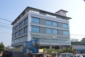 Bankers Heart & Multispeciality Hospital image