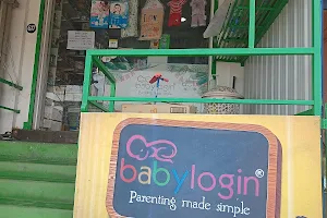 Baby Login Toy shop in Tiruchengode image