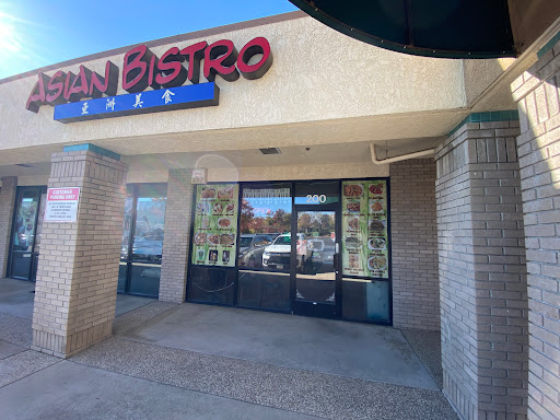 Asian Bistro image