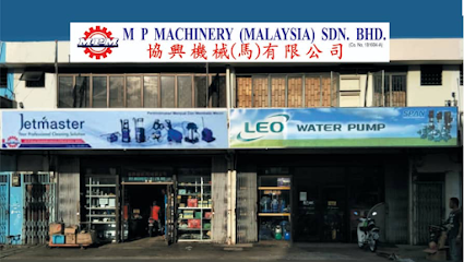 M P Machinery (Malaysia) Sdn.Bhd. @ Tawau