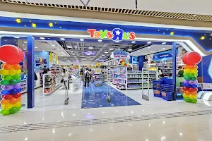 玩具“反”斗城 - 元朗YOHO MALL image