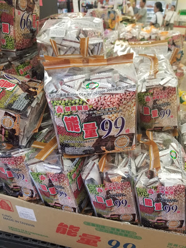 Shopping Mall «General Green Shopping Center», reviews and photos, 203 Morris Ave, Springfield Township, NJ 07081, USA