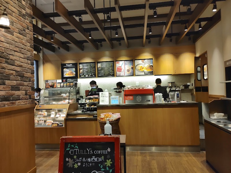 タリーズコーヒー シャポー本八幡西口店