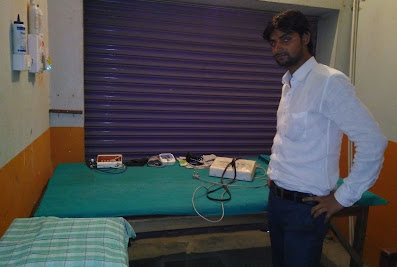 kanchankaya physiotherapy center, barh
