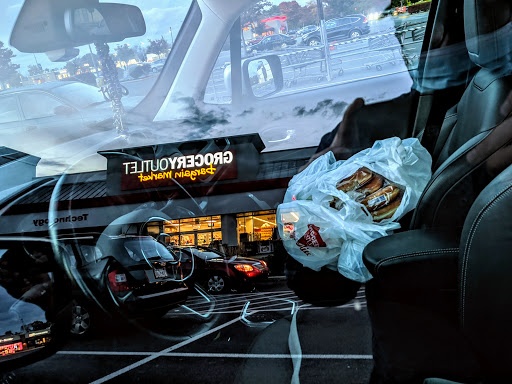 Grocery Store «Grocery Outlet Bargain Market», reviews and photos, 4628 Broadway, Allentown, PA 18104, USA