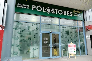 Polo Stores image