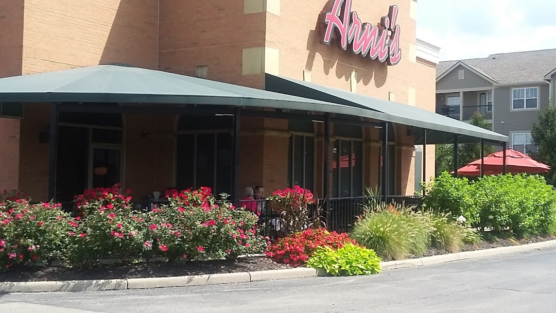 Arnis Restaurant - Indianapolis