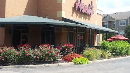 Arni's Restaurant - Indianapolis