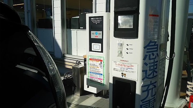 浜松日産自動車（株） 湖西南店