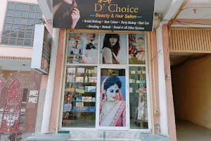 D'Choice Beauty & Hair Salon image