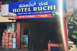 Ruchi Fish Hotel image