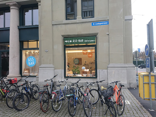 Äss-Bar Luzern - Bäckerei