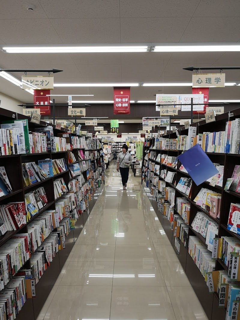 明屋書店 MEGA新下関店