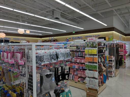 Discount Store «Daiso», reviews and photos, 19715 Colima Rd, Rowland Heights, CA 91748, USA