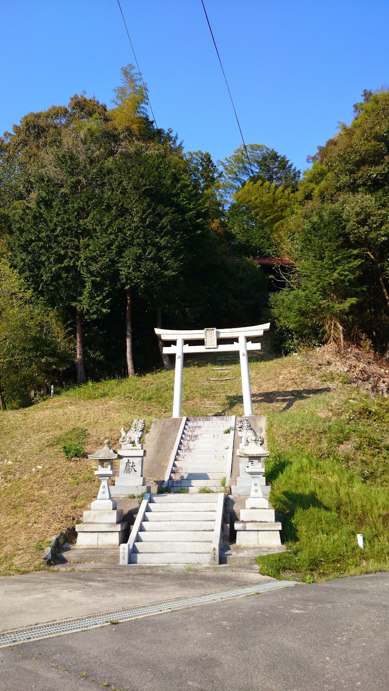 峠山八幡神社